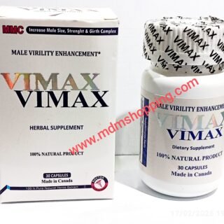 Vimax Pills in Pakistan in Urdu