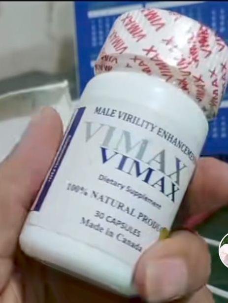 Vimax - Image 2