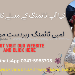 Timing Sprays | Delay Sprays